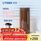 虎牌（TIGER）茶濾網(wǎng)型不銹鋼保溫杯家用辦公茶濾網(wǎng)杯禮物480ML MCA-T48C 咖啡色TI 480ml