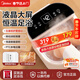 美的（Midea）泡腳桶足浴盆電動(dòng)泡腳盆高深桶加熱全自動(dòng)按摩洗腳智能恒溫家用過(guò)膝蓋小腿送父母親生日禮物 ZL216 【腳動(dòng)款】漏保+腳動(dòng)滾輪+智能恒溫