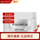 菲洛嘉（Filorga）柔滑亮澤面膜十全大補面膜保濕補水滋潤肌膚包裝版本隨機 十全大補面膜 50ml *1件裝