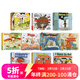 英文原版 蒙施爺爺講故事Robert Munsch 10冊英文原版繪本 紙板書(shū)紙袋公主 情緒和兩性教育英文版 綠山墻