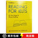 現貨 柯林斯雅思閱讀 第二版 Collins Reading for Ielts