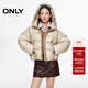 ONLY2025冬季新款90白鴨絨連帽立領(lǐng)抽繩短款羽絨服女|125423045 C13心羽灰色 S