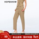 紅袖商場(chǎng)同款純色復古西裝褲春季新款女裝高腰顯瘦通勤百搭九分褲 牛津茶色0A3 M