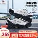駱駝（CAMEL）登山鞋男戶(hù)外徒步鞋造極2代夏季新款網(wǎng)面透氣運動(dòng)休閑鞋子男 G16S307001 米白/黑【四季網(wǎng)里款】 男 43