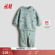 H&M2025年秋季新款童裝男嬰2件式拉絨內里印花衛衣套裝1292690 綠松石色/車(chē)輛 90 90/48