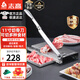 志高（CHIGO）切骨刀家用羊肉切片機藥材斬骨刀閘刀排骨魚(yú)片廚房鍘刀切骨頭商用切凍肉神器切肉片機手動(dòng)切骨機 11寸專(zhuān)業(yè)切骨丨家用丨送磨刀石