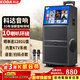 科達KD1058廣場(chǎng)舞音響帶顯示屏戶(hù)外k歌專(zhuān)用視頻k歌卡拉ok點(diǎn)歌一體機唱歌移動(dòng)藍牙音箱家庭ktv音響套裝