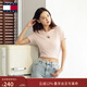 TOMMY JEANS【修身正肩】春夏女裝美式潮流休閑辣妹薄款純色短袖上衣T恤