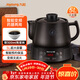 九陽(yáng)（Joyoung）煎藥壺中藥壺熬藥鍋 養生壺 5L大容量 液體加熱器 智能藥膳煲家用DGD5003BQ