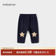 babylove嬰幼兒打底褲秋冬季男女寶寶高彈加絨保暖百搭長(cháng)褲外出休閑褲子