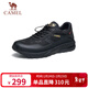 駱駝（CAMEL）男士戶(hù)外拼接防水透氣登山運動(dòng)休閑鞋 G13A827133 黑色 42 