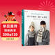 新手學(xué)棒針：帽子圍巾 毛線(xiàn)手工編織教程書(shū)籍 入門(mén)花樣設計基礎織法棒針編織書(shū)織毛衣教程成人兒童毛衣編織教程書(shū)棒針編織基礎教程書(shū)