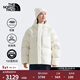 北面【李昀銳同款】羽絨服情侶款防潑濺700蓬鵝絨防風(fēng)25秋冬新品|8DQB QLI/沙丘白 M /170 /女生建議小一碼