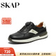 圣伽步（SKAP）運動(dòng)休閑鞋男士戶(hù)外旅游軟底板鞋 黑色 41