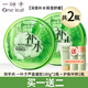 一葉子蘆薈膠深層補(bǔ)水保濕舒緩免洗涂抹式透亮沁潤(rùn)水潤(rùn)呵護(hù)凝膠男女士