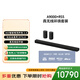 索尼（SONY）HT-A9000+RS5 進(jìn)階環(huán)繞套裝 全景聲 360智能穹頂 4K120Hz VRR ALLM 音響回音壁 家庭影院 電視音響