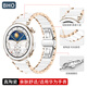BHO【熱銷(xiāo)2萬(wàn)+】適用華為gt6表帶gt5pro/gt5手表表帶陶瓷女款watch gt4/gt3pro/41/42mm/男女士款透氣 （新）真陶瓷【玫瑰金】 41/42mm表盤(pán)【18mm接口通用】