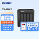 威聯(lián)通（QNAP）TS-464C2 宇宙魔方四核心處理器8G內存32Tnas網(wǎng)絡(luò )存儲服務(wù)器內置雙M.2插槽手機擴容（含硬盤(pán)8T*4）