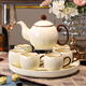 崢野中古風(fēng)陶瓷水杯套裝喬遷送禮茶具整套高檔客廳茶壺茶杯伴手禮