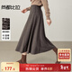 尚都比拉保暖厚毛呢半身裙女冬季設計感立裁高腰A字裙寬松顯瘦氣質(zhì)中長(cháng)裙
