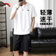 安踏速干冰絲運動(dòng)套裝男夏季新款男士t恤短袖短褲青少年男裝跑步衣服 純凈白/基礎黑【速干-斜插口袋】 XL /男女同款