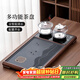 唐豐茶盤(pán)一體式全自動(dòng)高檔茶臺帶燒水壺一體辦公會(huì )客泡茶桌