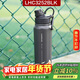 樂(lè )扣樂(lè )扣（LOCK&LOCK）探索保溫保冷運動(dòng)杯便攜運動(dòng)壺大容量水杯子946ML黑色LHC3252BLK