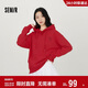 森馬（Semir）[商場(chǎng)同款]張仁華非遺聯(lián)名衛衣女中長(cháng)款春季2025繡花101125116011