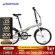迪卡儂折疊車(chē)T120成人通勤自行車(chē)6級變速20寸輕便單車(chē)淺白堊灰-4588488