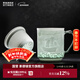 景德鎮（jdz）陶瓷影青雕刻辦公杯大容量過(guò)濾喝水杯玲瓏馬克杯生日男士生日禮物 一帆風(fēng)順過(guò)濾辦公杯