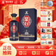 皇臺甘肅皇臺國賓純糧食酒水42或52度濃香型禮盒高度白酒端午節送禮 52度 500mL 1瓶 【咨詢(xún)客服優(yōu)惠】