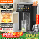 蘇泊爾（SUPOR）5L大容量 電熱水壺燒水壺開(kāi)水壺電水壺 飲水機電熱水瓶 家用智能保溫恒溫 316L不銹鋼SW-50T822PRO