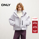ONLY2025冬季新款寬松三防落肩短款抽繩白鴨絨羽絨服女|125423056 C39礫石灰紫色 M