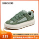 斯凱奇（Skechers）板鞋男士秋季2025新款厚底休閑鞋軟底百搭運動(dòng)鞋松糕鞋183330