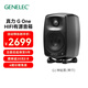 真力（Genelec）G One G1 G1B專(zhuān)業(yè)級HIFI有源音箱 G系列低音炮音響 內自帶功放 芬蘭制造 神秘黑 單只