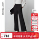 朗姿黑色高腰垂感闊腿褲顯瘦長(cháng)褲休閑褲秋季新款女士通勤褲子 黑色 L