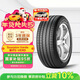 倍耐力防爆胎255/50R19 107W 蝎子Scorpion Verde(R-F)適配寶馬X5/X6