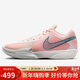 耐克NIKE男子籃球鞋 G.T. CUT CROSS EP 運動(dòng)鞋HF0231-602紅色 42