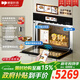 德普凱信（Depelec）2025年新品TD55PRO嵌入式無(wú)縫內膽蒸烤箱大容量55L蒸烤炸燉四合一APP智控彩磨砂黑TD55M3SPLUS