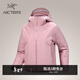 ARC'TERYX始祖鳥(niǎo) SOLANO INSULATED HOODY 女子 保暖棉服 Bliss/貝栗粉 M