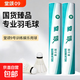 堂頌9號鴨刀翎更耐打毛片厚實(shí)穩定羽毛球訓練娛樂(lè )性?xún)r(jià)比超高 12只裝 1筒 77速