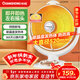 長(cháng)虹（CHANGHONG）取暖器小太陽(yáng)家用電暖器電暖氣取暖電器電熱扇電暖爐小型烤火爐快熱爐保暖神器可搖頭  CDN-RT03TQ