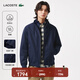 LACOSTE法國鱷魚(yú)男裝25秋冬新款哈靈頓夾克棉服外套|BH2523 166/藏青色 M /L 52