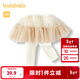 巴拉巴拉女童褲子寶寶打底褲秋裝洋氣裙褲可愛(ài)時(shí)髦萌 淺卡其50307 80 cm