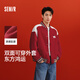 森馬（Semir）新年騏驥紅丨外套男26春季三防刺繡拼接上衣寬松休閑棒球夾克紅色