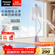 松下（Panasonic）立式掛燙機家用手持熨燙機大蒸汽電熨斗熨衣服高效除皺1800W大功率雙重蒸汽一鍵簡(jiǎn)易操作NI-GSG021