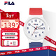 斐樂(lè )（FILA）新年禮物石英表送初高中孩子時(shí)尚雙歷男女學(xué)生考試表6691-009