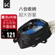 Keep 干濕分離游泳健身包防水大容量單肩戶(hù)外收納運動(dòng)托特包 黑色
