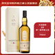 樂(lè )加維林Lagavulin8年艾雷島單一麥芽威士忌700ml 禮盒裝進(jìn)口洋酒 【熱銷(xiāo)經(jīng)典】8年700ml