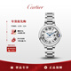 卡地亞(Cartier)藍氣球系列機械手表女款白盤(pán)鋼帶33mmWSBB0044 禮物